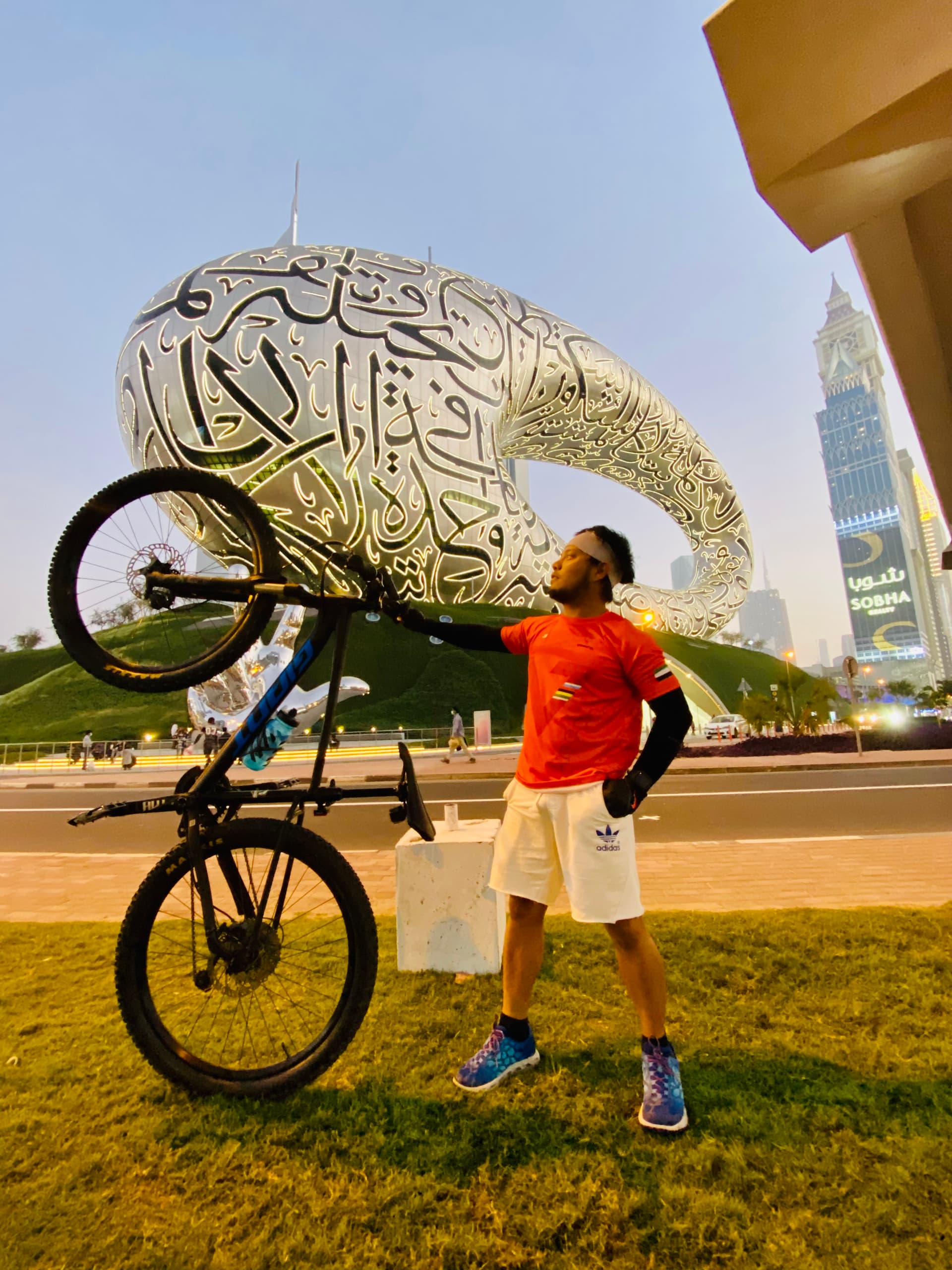 Museum of the Future