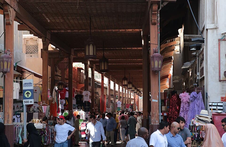 Textile Souk